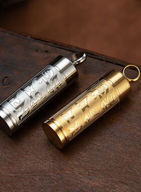 P0626-NK26嘎乌盒项链 藏经文符筒吊坠 男女挂件可打开装经文