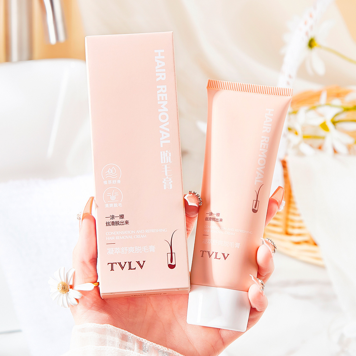 TVLV 凝萃舒爽80g 脱毛膏 温和无痛脱毛清新舒缓保湿润肤全身适用