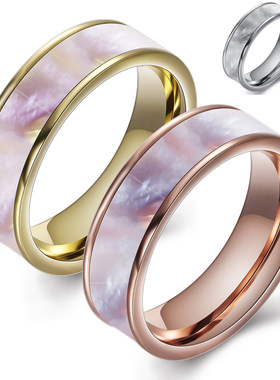 欧美时尚个性散粉百搭镶贝壳钛钢戒指 学生潮男不锈钢戒指女