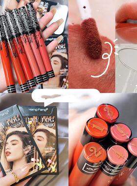 恒芳丝滑雾光不沾杯唇釉套六支装暗黑哥特风细长管H7097A