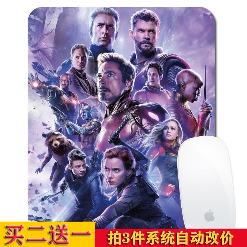 复仇者联盟4鼠标垫 终局之战漫威超级英雄周边灭霸加厚防滑桌面垫