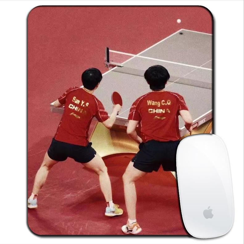 莎头小号鼠标垫孙颖莎王楚钦周边