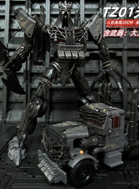 8810天灾瘟疫电影变7金刚变形玩具超能勇士野兽崛起KO原大SS101