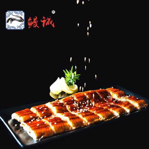 鳗诚蒲烧鳗鱼整条500克