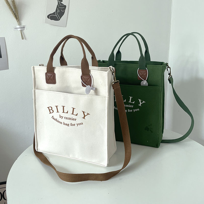 原创电脑包帆布文件斜挎包