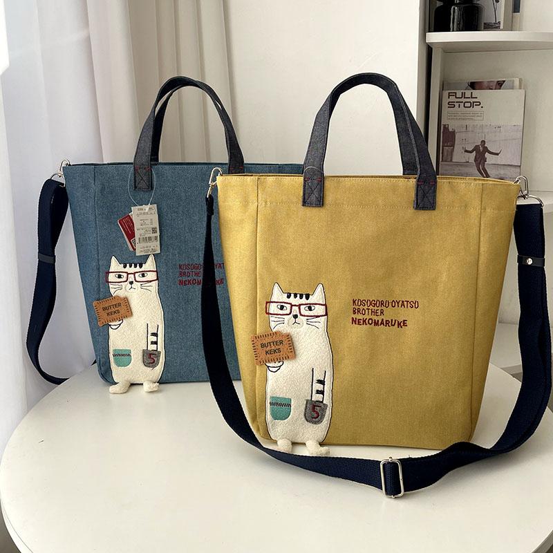 日单刺绣眼镜猫斜挎包单肩包