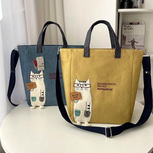 日单刺绣眼镜猫斜挎包单肩包