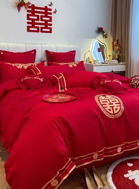 全棉床品简约款婚庆纯棉四件套结婚大红色陪嫁床品轻奢刺绣套件