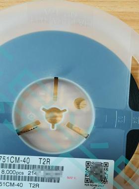 RB751CM-40T2R 原装进口 30V 30mA 370mV@1mA（100只）