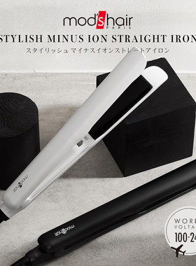 日本mod's hair直板夹负离子直发器直发卷发两用护发拉直MHS-2520