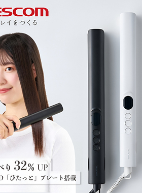 日本Tescom陶瓷负离子直板夹直发卷发棒两用夹板拉直电夹板TS360A