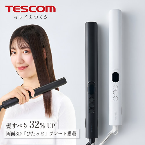 日本TESCOM陶瓷负离子夹板TS360A