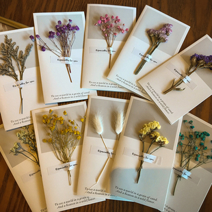文艺小清新真干花贺卡生日卡片教师节中秋节日礼物情人节祝福卡