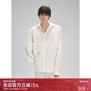 长裤 启世录TIWILLTANG 衬衫 白金月光梦幻精奢条纹西装 时烬溯光