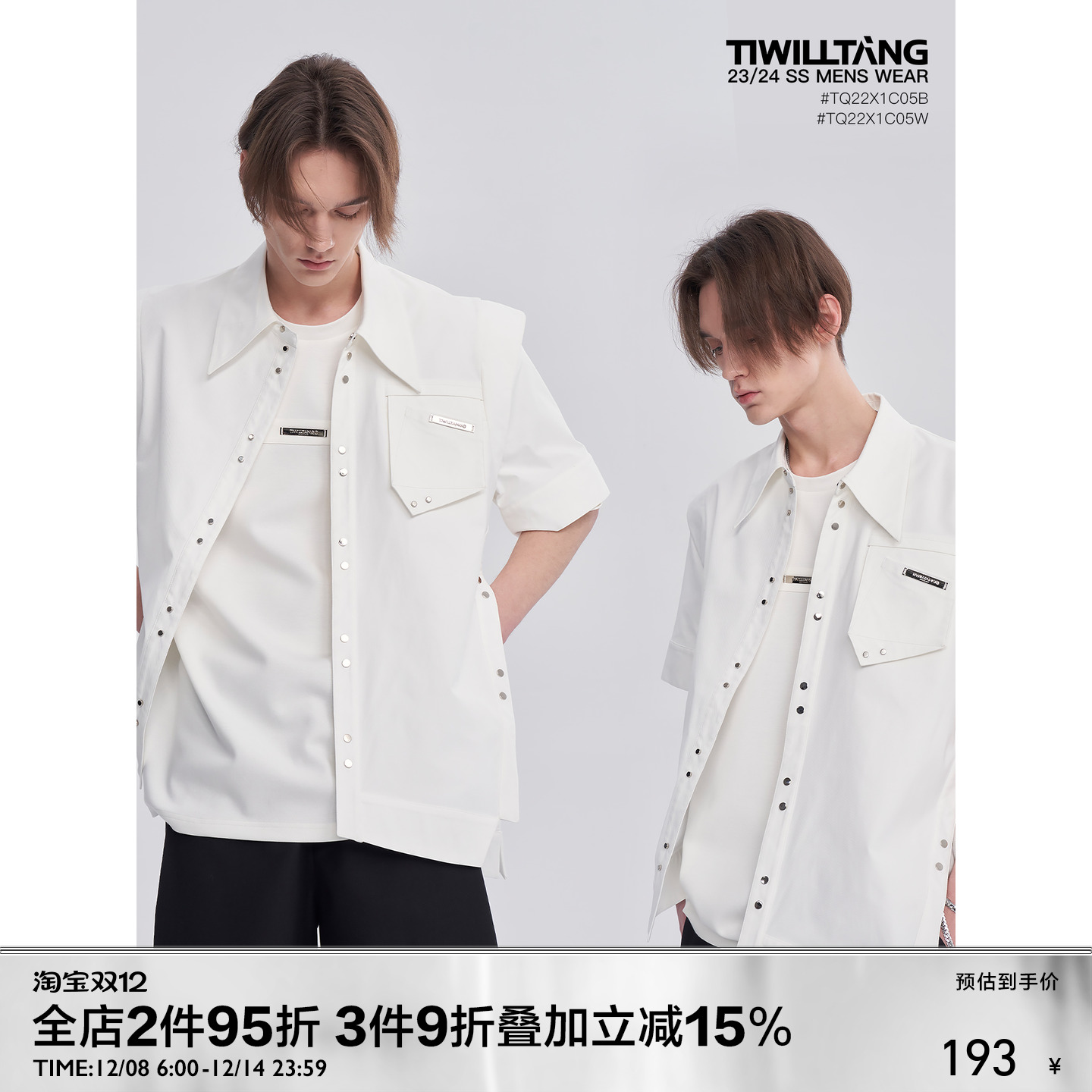 启世录金属扣斜门襟开叉衬衫