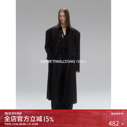 启世录TIWILLTANG“时烬溯光”柏暮黑金精奢条纹松弛先锋西装长裤