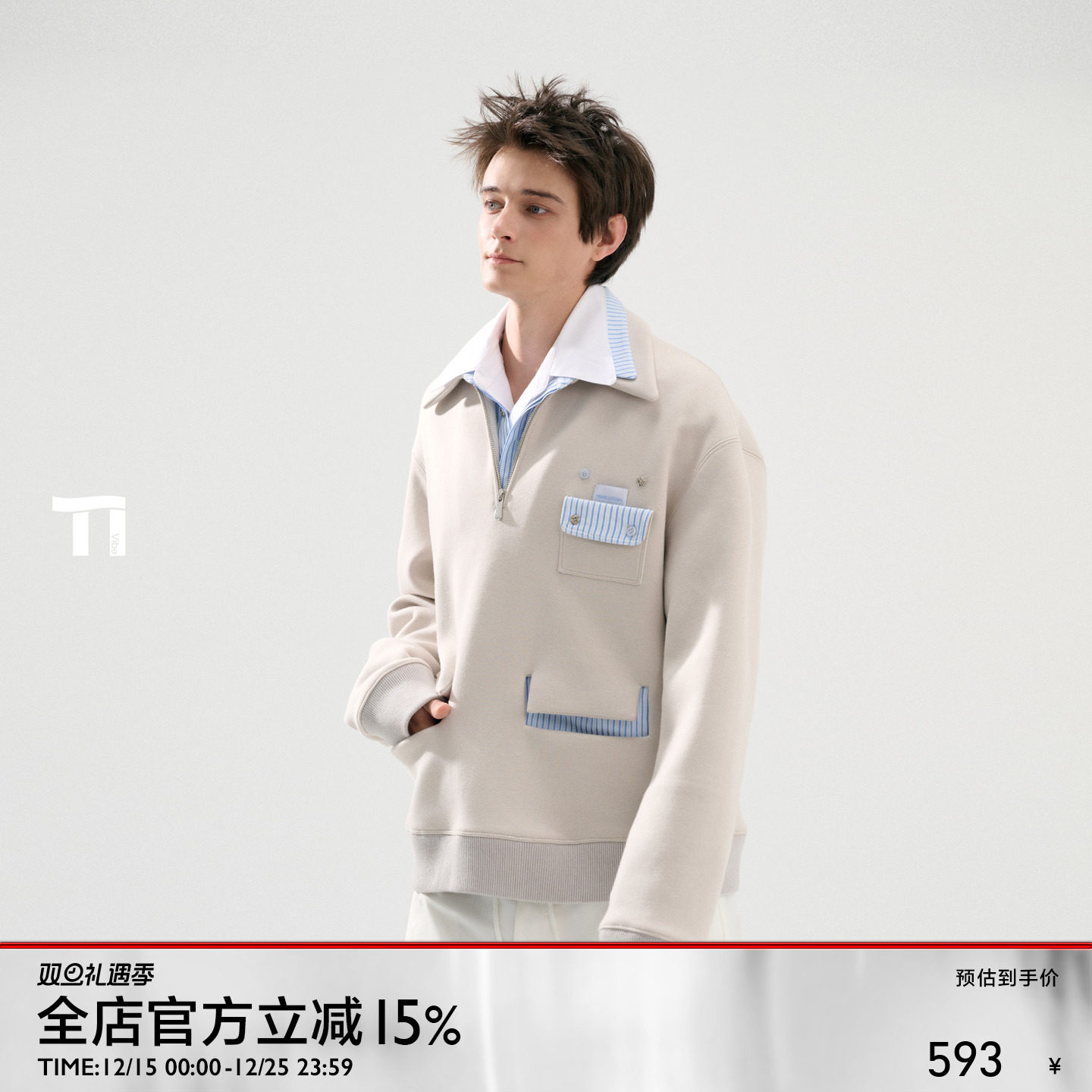 启世录TIWLLTANG“温域空镜”异序条纹学院漫游型格轨迹拼接卫衣