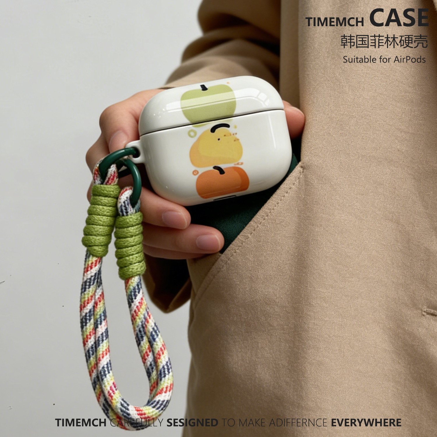 TimeMch 三个梨子适用于airpods4保护壳airpod