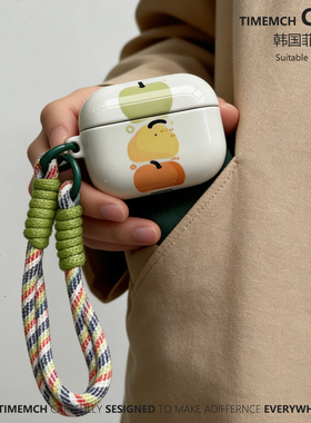 TimeMch 三个梨子适用于airpods4保护壳airpodspro3保护套苹果耳机套创意卡通可爱airpods3二三四代菲林文艺