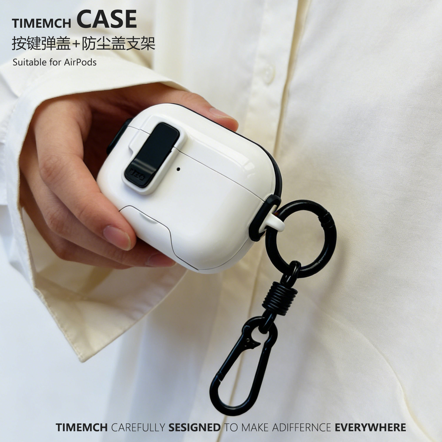 新款按键弹盖适用苹果airpods4保护套airpodspro3保护壳情侣个性男airpods3耳机保护套airpodspro2三代耳机壳,3C数码配件,耳机保护套,淘宝优惠券,粉丝福利购,淘宝优惠卷