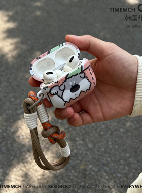 TimeMch 招财狗阿拉斯加 适用airpdos4保护壳卡通可爱airpodspro3保护套苹果耳机保护壳二三四代airpiods3