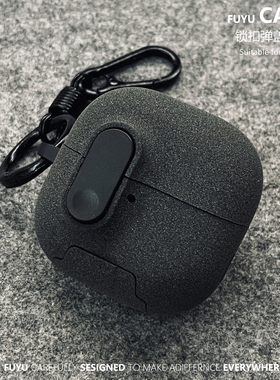 适用于华为freeclip2耳机保护壳freeclip二代保护壳创意开关freebudspro5保护套新款秒变支架freebudspro4