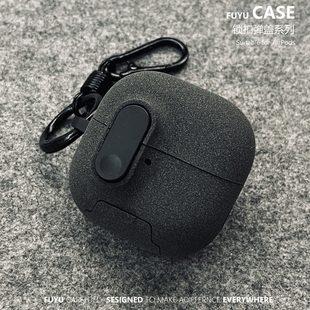 适用于华为freeclip2耳机保护壳freeclip二代保护壳创意开关freebudspro5保护套新款秒变支架freebudspro4