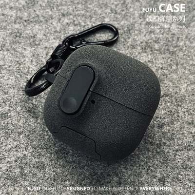 适用于华为freeclip2耳机保护壳freeclip二代保护壳创意开关freebudspro5保护套新款秒变支架freebudspro4
