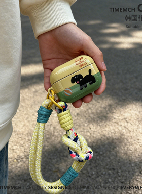 TimeMch 皮球小狗 适用于airpodspro3保护套airpods4保护壳苹果耳机套二三四代美式卡通可爱airpods3简约挂绳