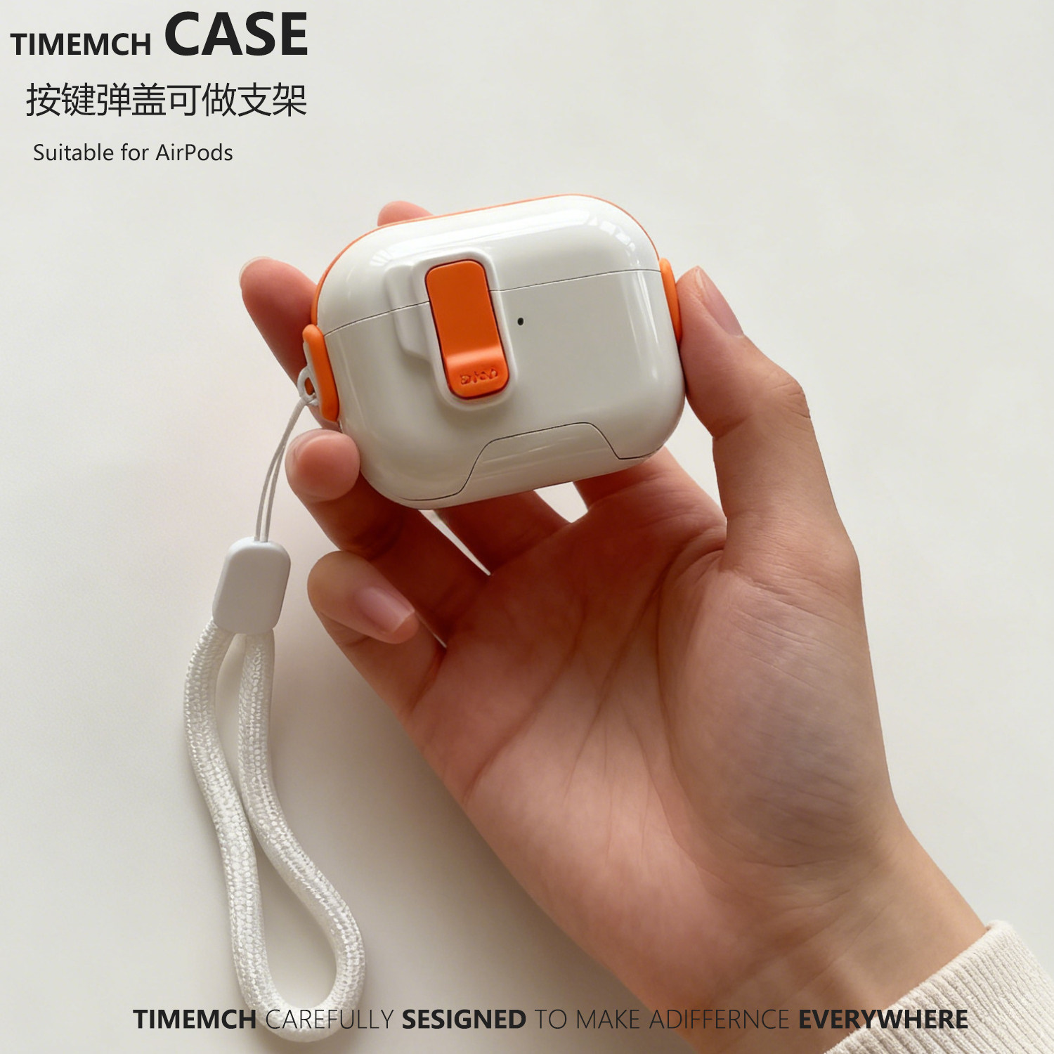 新款airpodspro3保护套适用苹果airpods4保护壳可当支架airpods3耳机保护套pro二三代双层橙色,3C数码配件,耳机保护套,淘宝优惠券,粉丝福利购,淘宝优惠卷