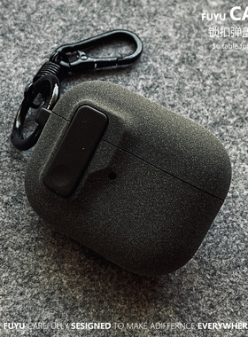 新款适用于airpods4耳机保护壳苹果二三代保护套创意开关airpodspro2保护套秒变支架airpodspro3耳机套简约男