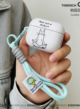 TimeMch 佛系打坐猫适用于airpodspro3保护套airpods4保护壳卡通可爱苹果耳机二三代保护壳耳机套创意恶搞