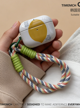 TimeMch 一颗柠檬 适用于airpods4保护壳airpodspro3保护套苹果耳机二三代耳机壳艺术小众小清新简约韩国菲林