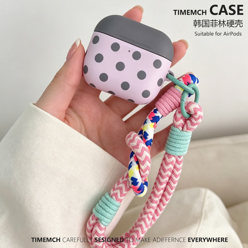 TimeMch  磨砂粉灰波点 适用airpodspro3保护套苹果无线蓝牙耳机airpods4保护壳二三四代airpods3简约ins风