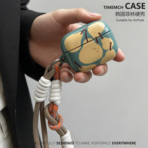 TimeMch 复古梨子 适用airpodspro3保护套苹果无线蓝牙耳机airpods4保护壳二三四代airpods5美式卡通可爱