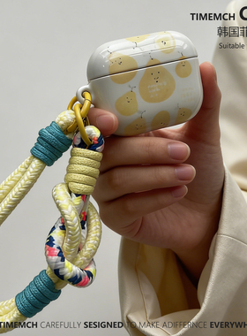 TimeMch 原创微笑梨子适用airpods4保护壳airpodspro3保护套苹果耳机保护套艺术生ins风简约高级感油画2/3代