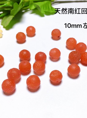 新款天然南红回纹珠保山料diy手工配件散珠半成品手链项链路路通