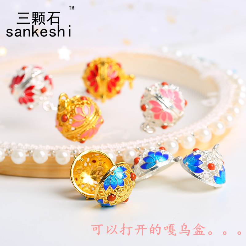 景泰蓝滴油香囊手机包挂坠嘎乌盒