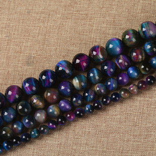 三颗石新款DIY手工饰品配件比得虎虎睛石水晶虎眼圆珠散珠半成品