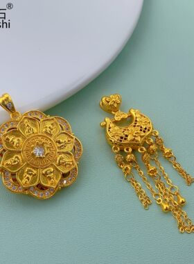 高保色沙金镶钻莲花如意锁吊坠