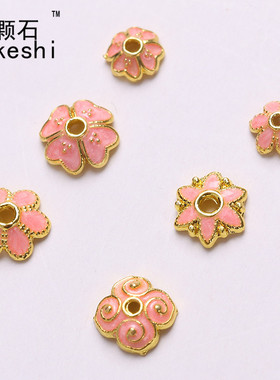 粉色花托 景泰蓝 铜镀金粉红色花托花帽 DIY饰品材料手工制作配件