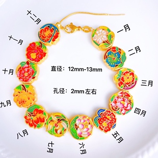 新款越南古法沙金保色配件diy手工配饰大孔十二月花隔珠散珠热卖