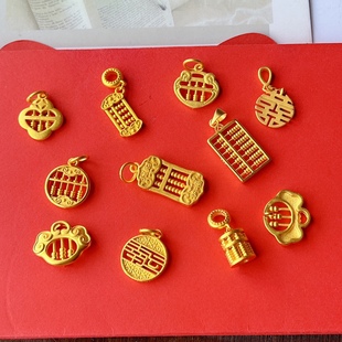 全新古法沙金算盘吊坠diy手链项链配件手工原创编制挂坠保色饰品