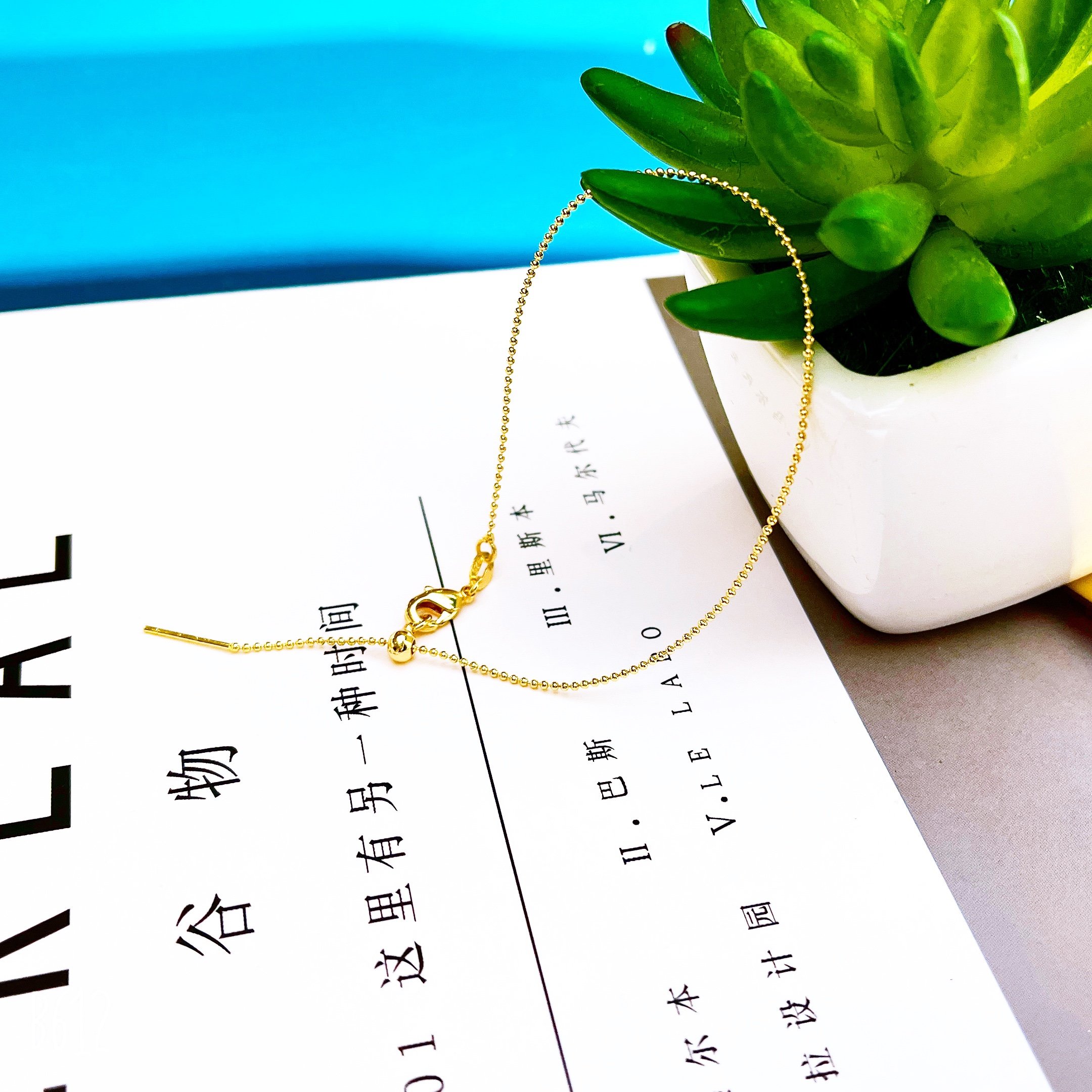 保色进口14k手链项链珠珠链锁骨链diy配件百搭2022新款毛衣链