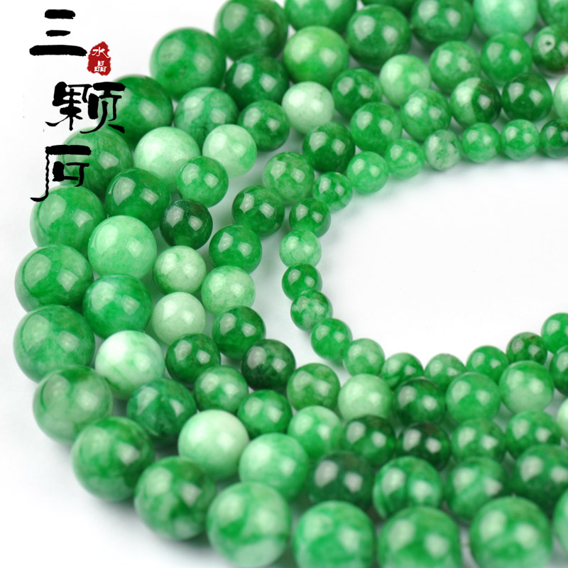 韩版时尚风水晶串珠手链饰品配件