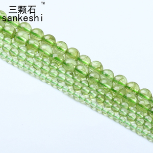 三颗石 3A级天然橄榄石半成品散珠子水晶圆珠串珠DIY小饰品配件