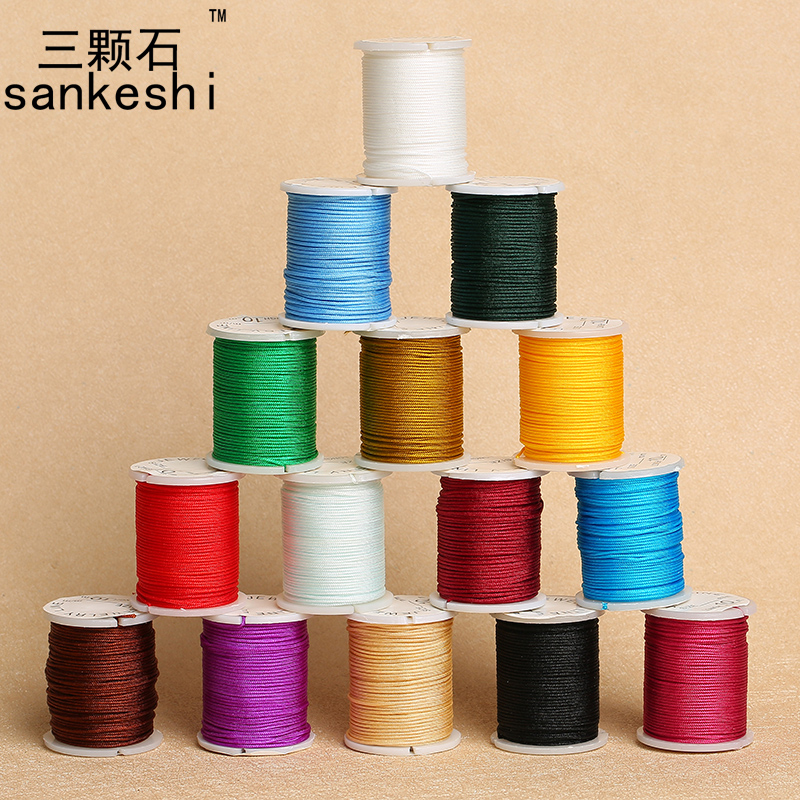 三颗石 72号台湾线玉器饰品线 手编线 玉线 小卷 迷你72号线