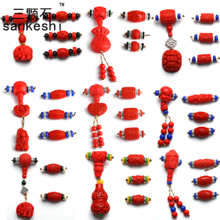 包邮朱砂三通佛头套装 毛衣链隔珠桶珠隔片吊坠佛头钱袋貔貅配饰