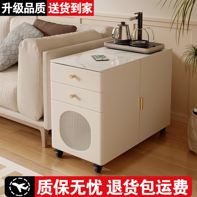 【质保无忧】岩板边柜家用侧边柜图片