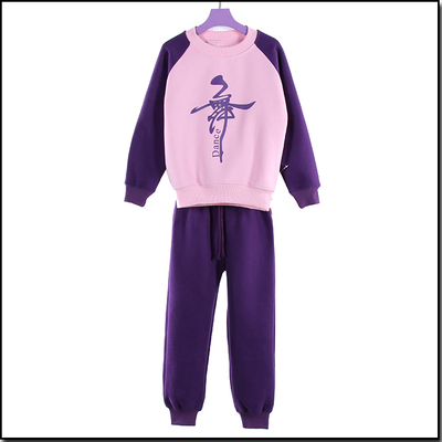 加厚儿童舞蹈服装女童秋冬季少儿